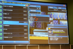 画像ギャラリー No.039のサムネイル画像 / 爆発する新ペット「マロン」「メロン」と「スキルリング」がPSO2に新体験をもたらす。「ファンタシースター感謝祭2016」札幌会場レポート