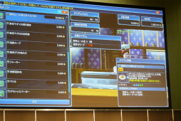 画像ギャラリー No.040のサムネイル画像 / 爆発する新ペット「マロン」「メロン」と「スキルリング」がPSO2に新体験をもたらす。「ファンタシースター感謝祭2016」札幌会場レポート