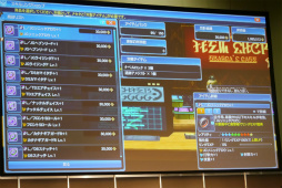 画像ギャラリー No.041のサムネイル画像 / 爆発する新ペット「マロン」「メロン」と「スキルリング」がPSO2に新体験をもたらす。「ファンタシースター感謝祭2016」札幌会場レポート