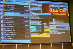 画像ギャラリー No.042のサムネイル画像 / 爆発する新ペット「マロン」「メロン」と「スキルリング」がPSO2に新体験をもたらす。「ファンタシースター感謝祭2016」札幌会場レポート