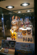 画像ギャラリー No.008のサムネイル画像 / 魔物が棲む(?)PSO2公式全国大会「アークスグランプリ」札幌予選と,会場を盛り上げたコスプレショーの模様をレポート