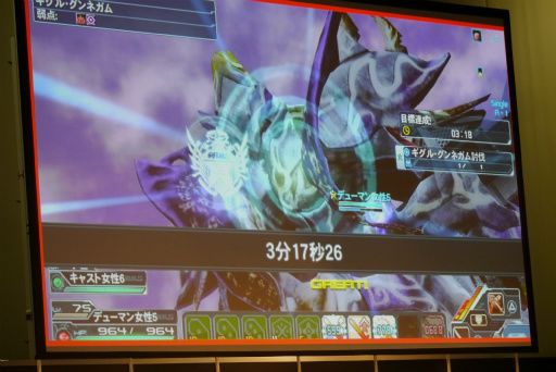 画像ギャラリー No.038のサムネイル画像 / 魔物が棲む(?)PSO2公式全国大会「アークスグランプリ」札幌予選と,会場を盛り上げたコスプレショーの模様をレポート
