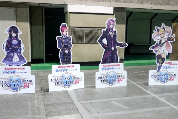 画像ギャラリー No.010のサムネイル画像 / PSO2公式全国大会「アークスグランプリ」最後の地方予選が開催。大阪会場を華やかに彩ったコスプレショーと合わせてレポート