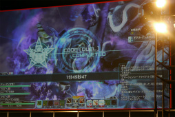 画像ギャラリー No.021のサムネイル画像 / PSO2公式全国大会「アークスグランプリ」最後の地方予選が開催。大阪会場を華やかに彩ったコスプレショーと合わせてレポート
