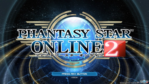 画像ギャラリー No.001のサムネイル画像 / PS4版「PSO2」のクローズドβテストインプレッション。美麗なグラフィックスとサクサク動作，さらに実況配信の標準対応が嬉しい