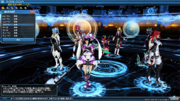 画像ギャラリー No.004のサムネイル画像 / PS4版「PSO2」のクローズドβテストインプレッション。美麗なグラフィックスとサクサク動作，さらに実況配信の標準対応が嬉しい