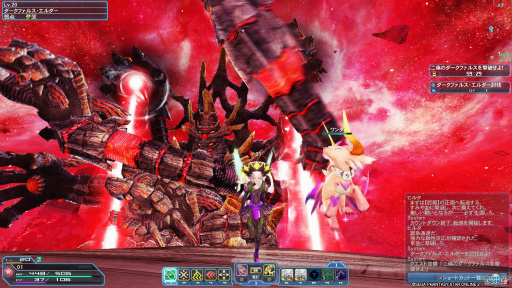 画像ギャラリー No.018のサムネイル画像 / PS4版「PSO2」のクローズドβテストインプレッション。美麗なグラフィックスとサクサク動作，さらに実況配信の標準対応が嬉しい