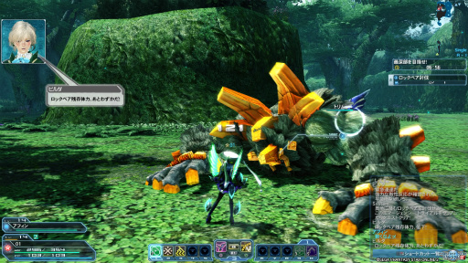 画像ギャラリー No.021のサムネイル画像 / PS4版「PSO2」のクローズドβテストインプレッション。美麗なグラフィックスとサクサク動作,さらに実況配信の標準対応が嬉しい