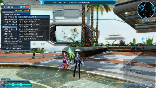 画像ギャラリー No.035のサムネイル画像 / PS4版「PSO2」のクローズドβテストインプレッション。美麗なグラフィックスとサクサク動作，さらに実況配信の標準対応が嬉しい