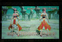 画像ギャラリー No.025のサムネイル画像 / 「PSO2」×「FFXIV」コラボや強化に失敗しない「新世武器」など，サプライズ満載だった「ファンタシースター感謝祭2016」決勝会場レポート