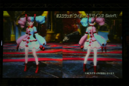画像ギャラリー No.026のサムネイル画像 / 「PSO2」×「FFXIV」コラボや強化に失敗しない「新世武器」など，サプライズ満載だった「ファンタシースター感謝祭2016」決勝会場レポート