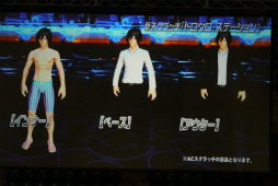 画像ギャラリー No.032のサムネイル画像 / 「PSO2」×「FFXIV」コラボや強化に失敗しない「新世武器」など，サプライズ満載だった「ファンタシースター感謝祭2016」決勝会場レポート