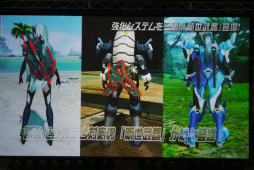 画像ギャラリー No.035のサムネイル画像 / 「PSO2」×「FFXIV」コラボや強化に失敗しない「新世武器」など，サプライズ満載だった「ファンタシースター感謝祭2016」決勝会場レポート
