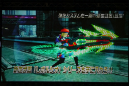 画像ギャラリー No.041のサムネイル画像 / 「PSO2」×「FFXIV」コラボや強化に失敗しない「新世武器」など，サプライズ満載だった「ファンタシースター感謝祭2016」決勝会場レポート