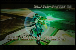 画像ギャラリー No.042のサムネイル画像 / 「PSO2」×「FFXIV」コラボや強化に失敗しない「新世武器」など，サプライズ満載だった「ファンタシースター感謝祭2016」決勝会場レポート