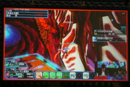 画像ギャラリー No.101のサムネイル画像 / 「PSO2」×「FFXIV」コラボや強化に失敗しない「新世武器」など，サプライズ満載だった「ファンタシースター感謝祭2016」決勝会場レポート