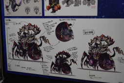 画像ギャラリー No.120のサムネイル画像 / 「PSO2」×「FFXIV」コラボや強化に失敗しない「新世武器」など，サプライズ満載だった「ファンタシースター感謝祭2016」決勝会場レポート