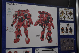 画像ギャラリー No.122のサムネイル画像 / 「PSO2」×「FFXIV」コラボや強化に失敗しない「新世武器」など，サプライズ満載だった「ファンタシースター感謝祭2016」決勝会場レポート