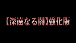 画像ギャラリー No.032のサムネイル画像 / 「PSO2放送局 第41回」で発表された新情報まとめ。PS4版サービスインアップデート「新体験への出航」の詳細や「サクラ大戦」コラボの予告も