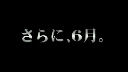 画像ギャラリー No.034のサムネイル画像 / 「PSO2放送局 第41回」で発表された新情報まとめ。PS4版サービスインアップデート「新体験への出航」の詳細や「サクラ大戦」コラボの予告も