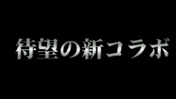 画像ギャラリー No.035のサムネイル画像 / 「PSO2放送局 第41回」で発表された新情報まとめ。PS4版サービスインアップデート「新体験への出航」の詳細や「サクラ大戦」コラボの予告も