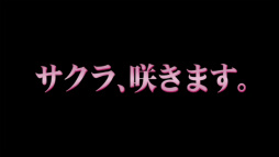 画像ギャラリー No.037のサムネイル画像 / 「PSO2放送局 第41回」で発表された新情報まとめ。PS4版サービスインアップデート「新体験への出航」の詳細や「サクラ大戦」コラボの予告も