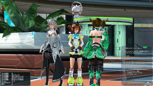 画像ギャラリー No.007のサムネイル画像 / 「PSO2」のグラフィックスが大幅強化されたので，俺のかわいいキャラをさらにかわいくしてみた。キャラクリは自分に正直が正義だ！