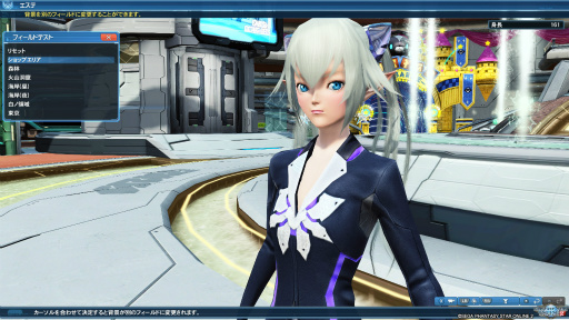 画像ギャラリー No.022のサムネイル画像 / 「PSO2」のグラフィックスが大幅強化されたので，俺のかわいいキャラをさらにかわいくしてみた。キャラクリは自分に正直が正義だ！