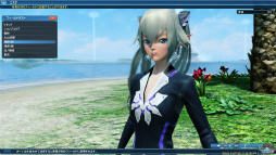 画像ギャラリー No.025のサムネイル画像 / 「PSO2」のグラフィックスが大幅強化されたので，俺のかわいいキャラをさらにかわいくしてみた。キャラクリは自分に正直が正義だ！