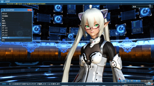 画像ギャラリー No.062のサムネイル画像 / 「PSO2」のグラフィックスが大幅強化されたので，俺のかわいいキャラをさらにかわいくしてみた。キャラクリは自分に正直が正義だ！