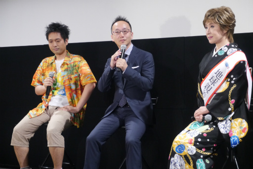 画像ギャラリー No.011のサムネイル画像 / 「PSO2」に小林幸子さんが降臨,メガ幸子と共にフェニックスに乗ってバーチャルライブを披露する。都内で行われた「地球親善大使 就任式」レポート