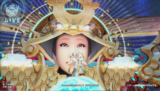 画像ギャラリー No.026のサムネイル画像 / 「PSO2」に小林幸子さんが降臨,メガ幸子と共にフェニックスに乗ってバーチャルライブを披露する。都内で行われた「地球親善大使 就任式」レポート