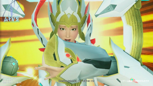 画像ギャラリー No.027のサムネイル画像 / 「PSO2」に小林幸子さんが降臨,メガ幸子と共にフェニックスに乗ってバーチャルライブを披露する。都内で行われた「地球親善大使 就任式」レポート