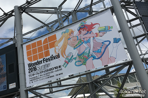 画像ギャラリー No.001のサムネイル画像 / ワンダーフェスティバル2016［夏］が開催。ゲーム系フィギュアを中心に写真で紹介する