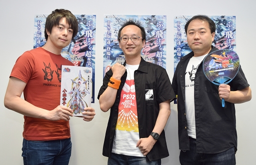 画像ギャラリー No.026のサムネイル画像 / 5年目に突入した「ファンタシースターオンライン2」の運営陣にインタビュー。これからのPSO2はどうなるのか,現役アークスがたっぷり聞いた