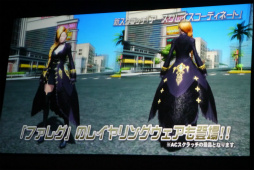 画像ギャラリー No.035のサムネイル画像 / 「PSO2」のオフラインイベント「アークスフェスティバル2016」レポート。小林幸子さんの降臨，今後のロードマップ公開，そして放送局メンバーの卒業