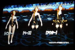 画像ギャラリー No.036のサムネイル画像 / 「PSO2」のオフラインイベント「アークスフェスティバル2016」レポート。小林幸子さんの降臨，今後のロードマップ公開，そして放送局メンバーの卒業