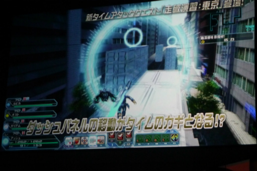 画像ギャラリー No.053のサムネイル画像 / 「PSO2」のオフラインイベント「アークスフェスティバル2016」レポート。小林幸子さんの降臨,今後のロードマップ公開,そして放送局メンバーの卒業