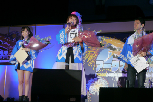 画像ギャラリー No.076のサムネイル画像 / 「PSO2」のオフラインイベント「アークスフェスティバル2016」レポート。小林幸子さんの降臨，今後のロードマップ公開，そして放送局メンバーの卒業
