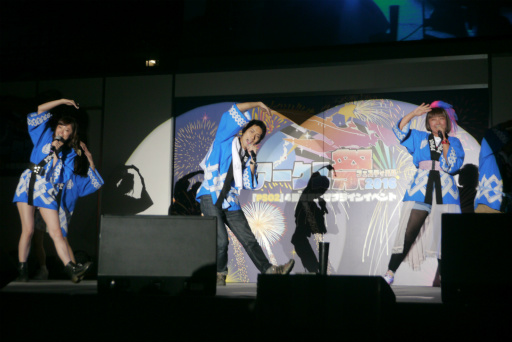 画像ギャラリー No.077のサムネイル画像 / 「PSO2」のオフラインイベント「アークスフェスティバル2016」レポート。小林幸子さんの降臨，今後のロードマップ公開，そして放送局メンバーの卒業