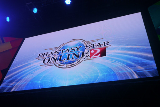 画像ギャラリー No.002のサムネイル画像 / [TGS 2016] 新情報満載の「PSO2」ステージをレポート。上位種ペットや新たな力を持つ★12ユニット，「アークスカフェ」の新展開などが明らかに