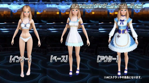 画像ギャラリー No.015のサムネイル画像 / [TGS 2016] 新情報満載の「PSO2」ステージをレポート。上位種ペットや新たな力を持つ★12ユニット，「アークスカフェ」の新展開などが明らかに