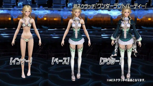 画像ギャラリー No.016のサムネイル画像 / [TGS 2016] 新情報満載の「PSO2」ステージをレポート。上位種ペットや新たな力を持つ★12ユニット，「アークスカフェ」の新展開などが明らかに
