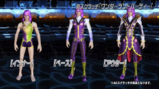 画像ギャラリー No.017のサムネイル画像 / [TGS 2016] 新情報満載の「PSO2」ステージをレポート。上位種ペットや新たな力を持つ★12ユニット，「アークスカフェ」の新展開などが明らかに