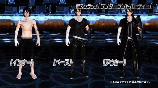 画像ギャラリー No.018のサムネイル画像 / [TGS 2016] 新情報満載の「PSO2」ステージをレポート。上位種ペットや新たな力を持つ★12ユニット，「アークスカフェ」の新展開などが明らかに