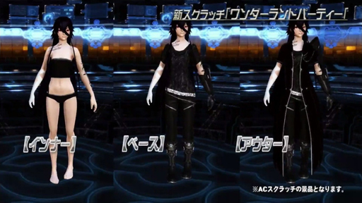 画像ギャラリー No.019のサムネイル画像 / [TGS 2016] 新情報満載の「PSO2」ステージをレポート。上位種ペットや新たな力を持つ★12ユニット，「アークスカフェ」の新展開などが明らかに