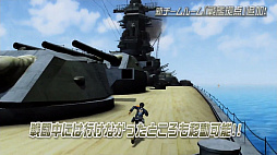 画像ギャラリー No.024のサムネイル画像 / [TGS 2016] 新情報満載の「PSO2」ステージをレポート。上位種ペットや新たな力を持つ★12ユニット，「アークスカフェ」の新展開などが明らかに