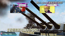画像ギャラリー No.026のサムネイル画像 / [TGS 2016] 新情報満載の「PSO2」ステージをレポート。上位種ペットや新たな力を持つ★12ユニット，「アークスカフェ」の新展開などが明らかに