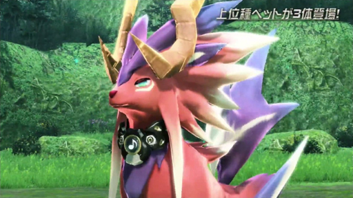 画像ギャラリー No.029のサムネイル画像 / [TGS 2016] 新情報満載の「PSO2」ステージをレポート。上位種ペットや新たな力を持つ★12ユニット，「アークスカフェ」の新展開などが明らかに