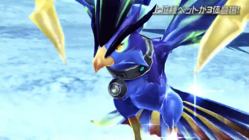 画像ギャラリー No.030のサムネイル画像 / [TGS 2016] 新情報満載の「PSO2」ステージをレポート。上位種ペットや新たな力を持つ★12ユニット，「アークスカフェ」の新展開などが明らかに